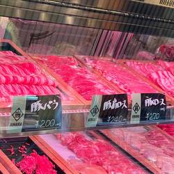 Sukiyaki - local butcher