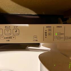 "More power to the engines, Scottie"