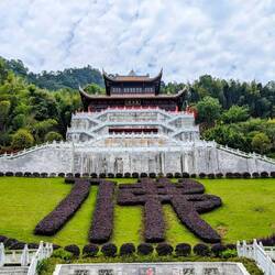 Chinese character for "Buddha"