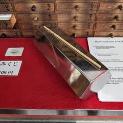 Omikuji, Blick in die Zukunft