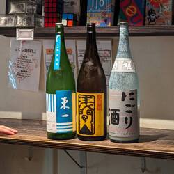 Sake tasting in Ikebukuro with Dan