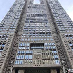 The Tokyo Metropolitan Government building - amazing views of and from it