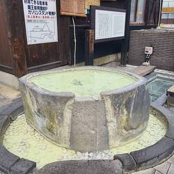 Highly sulphuric onsen water at Zao