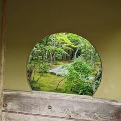 Vistas at Entsuin gardens