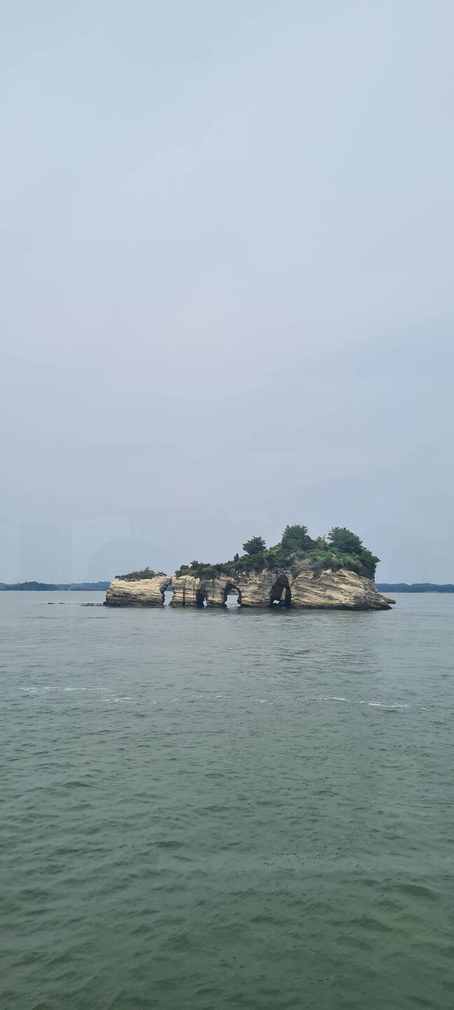 Many tiny islands at Matsushima Bay