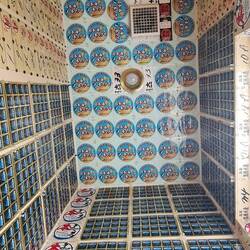 Stickers from every tuna they have bought. Seems they get through a lot of tuna