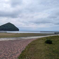 Scenic spot actually
