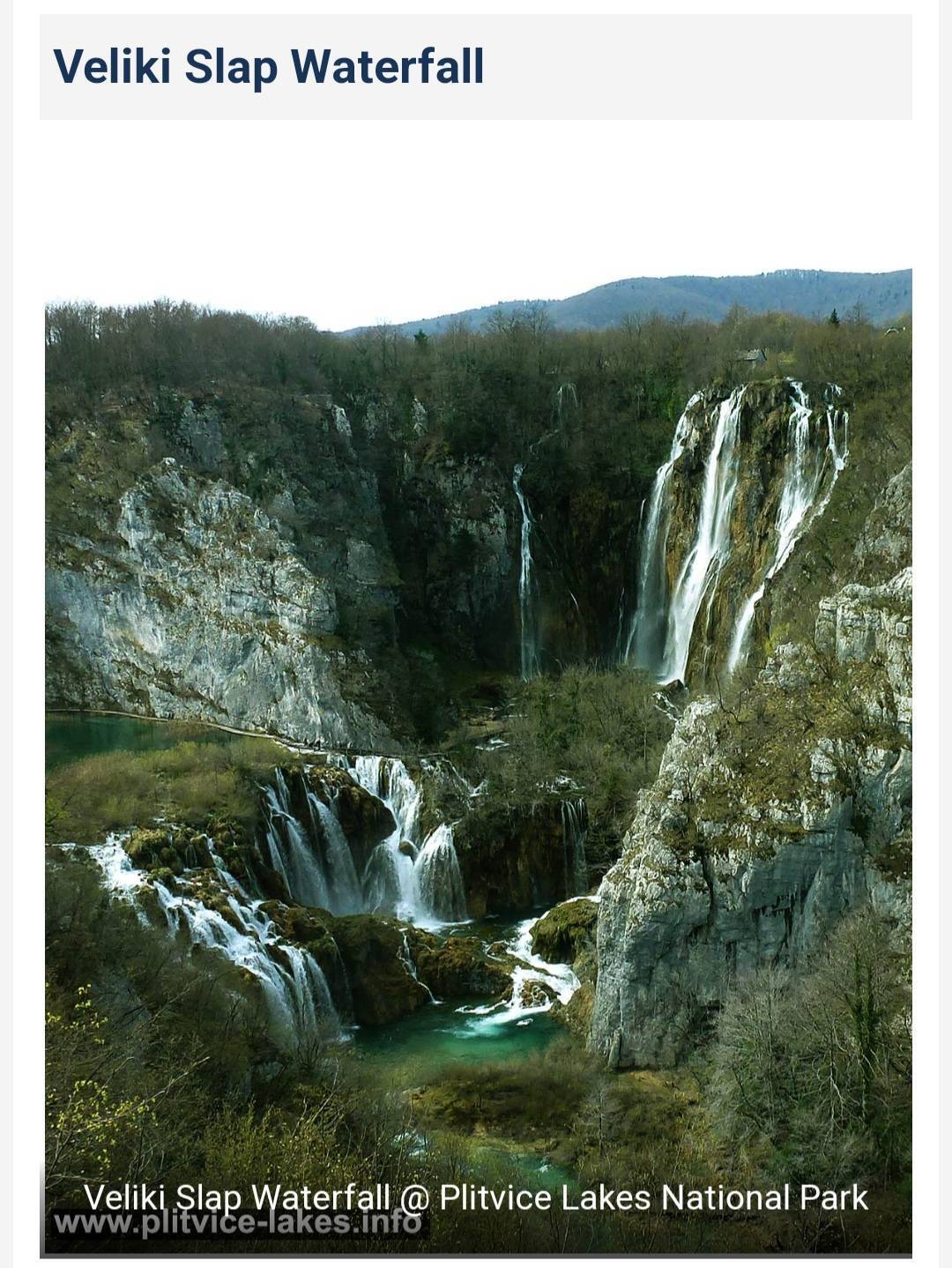 Taken from Plitvice Lakes website to shoe differences - Lower Falls
