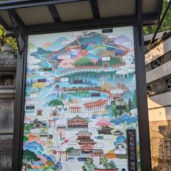 Der Weg war das Ziel