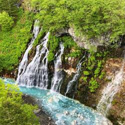 Shirahige Wasserfall