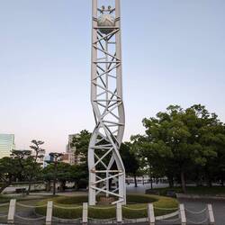 Clock Tower of Peace