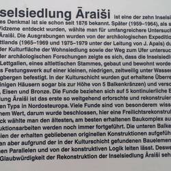 Hier steht alles zur Inselsiedlung