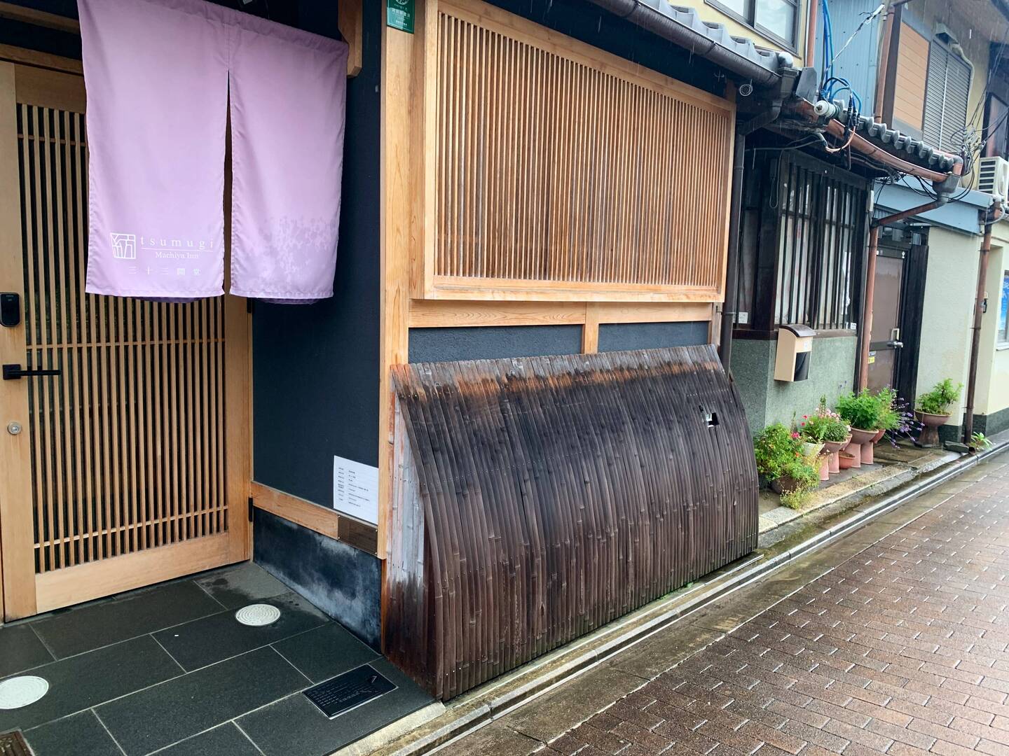 Typical architecture near our Kyoto hotel