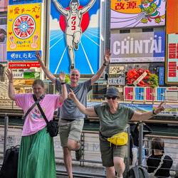 Glico Man, ein Fotohotspot