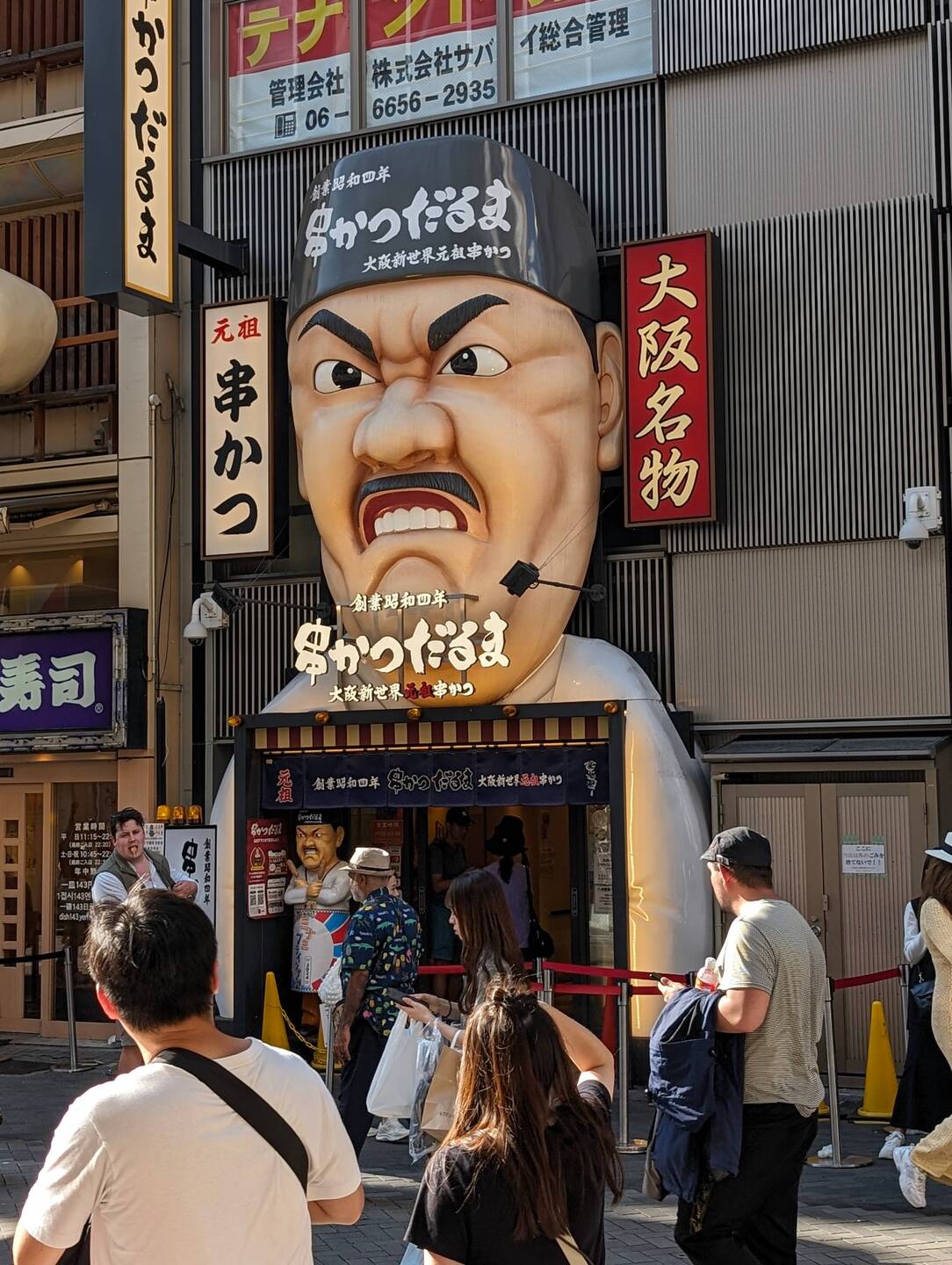 Dotonbori : so sieht Werbung aus
