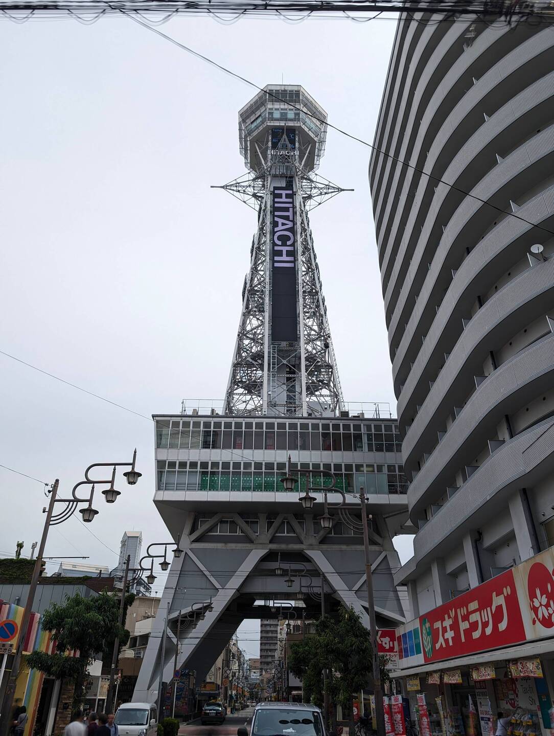 Tsūtenkaku, ein Wahrzeichen von Osaka
