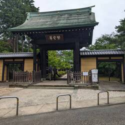 Tor zum Gōtoku-ji