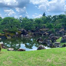 Gardens at the Nijo castle