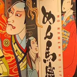 Fun ramen spot