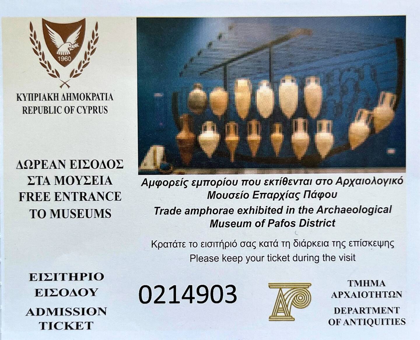 Auch bei kostenfreiem Eintritt gab es Tickets