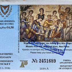 Auch die größten Ausgrabungsstätten kosten nicht mehr als 4,50 EUR