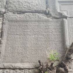 Damnation memoriae