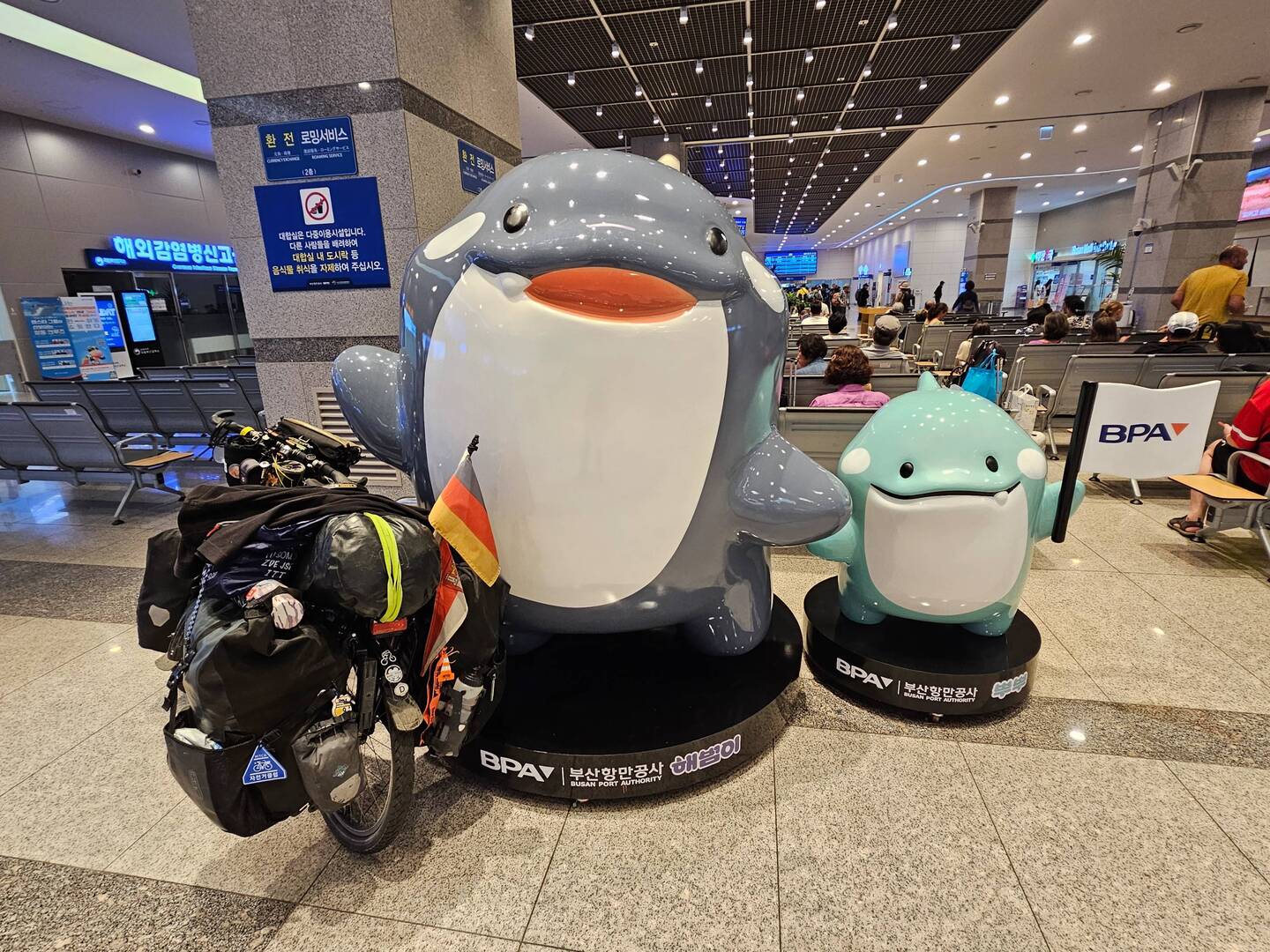 Abfahrtsterminal in Busan