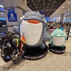 Abfahrtsterminal in Busan