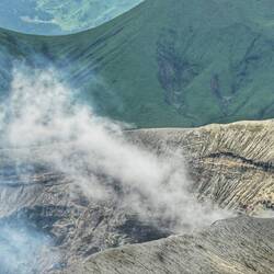 Es werden auch Hubschrauberflüge angeboten.