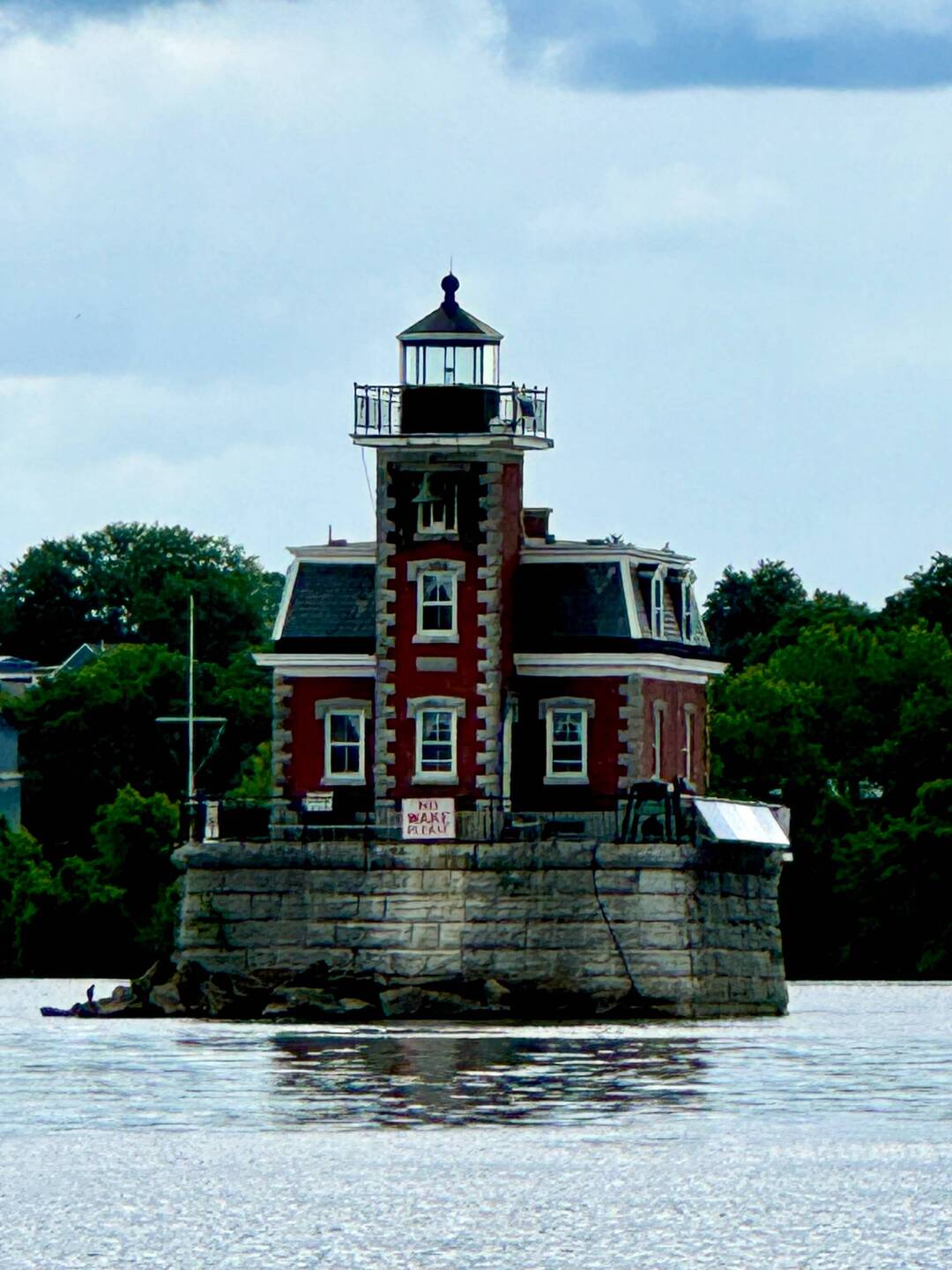 Athens Hudon Lighthouse