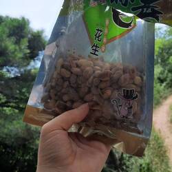 Die Nüsse waren meine Rettung zum Thema Mineralienverlust 🫠🫠🫠