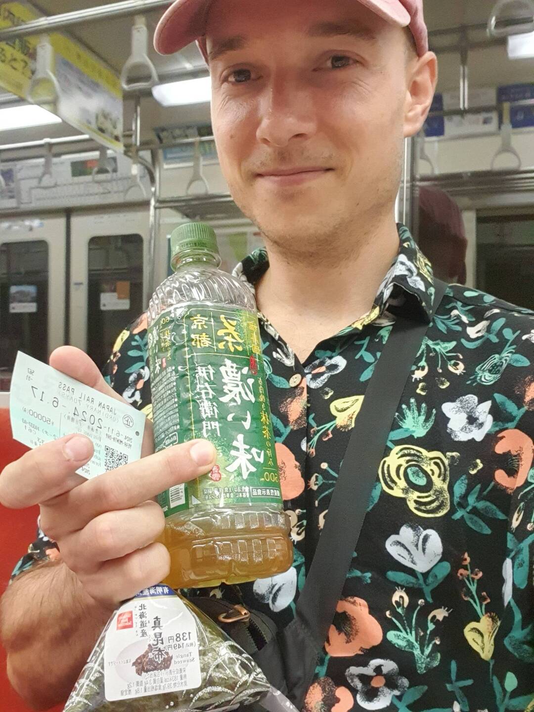 Das Japan Tourist Starterpark! JR Pass, Grüner Tee und Nigiri!