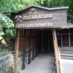 Jetziger Eingang zum Bergwerk