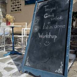 A unusual combination!