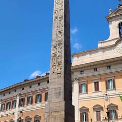 An obelisk that appeared to be for Augustus