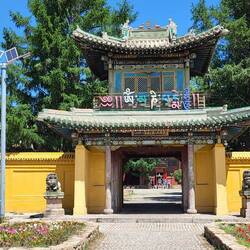 Eingang zum separaten Teil