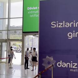 Einkaufs- und Vergnügungszentrum