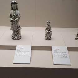 Eine buddhaisierte Jungfrau Maria im Nagasaki Museum :)