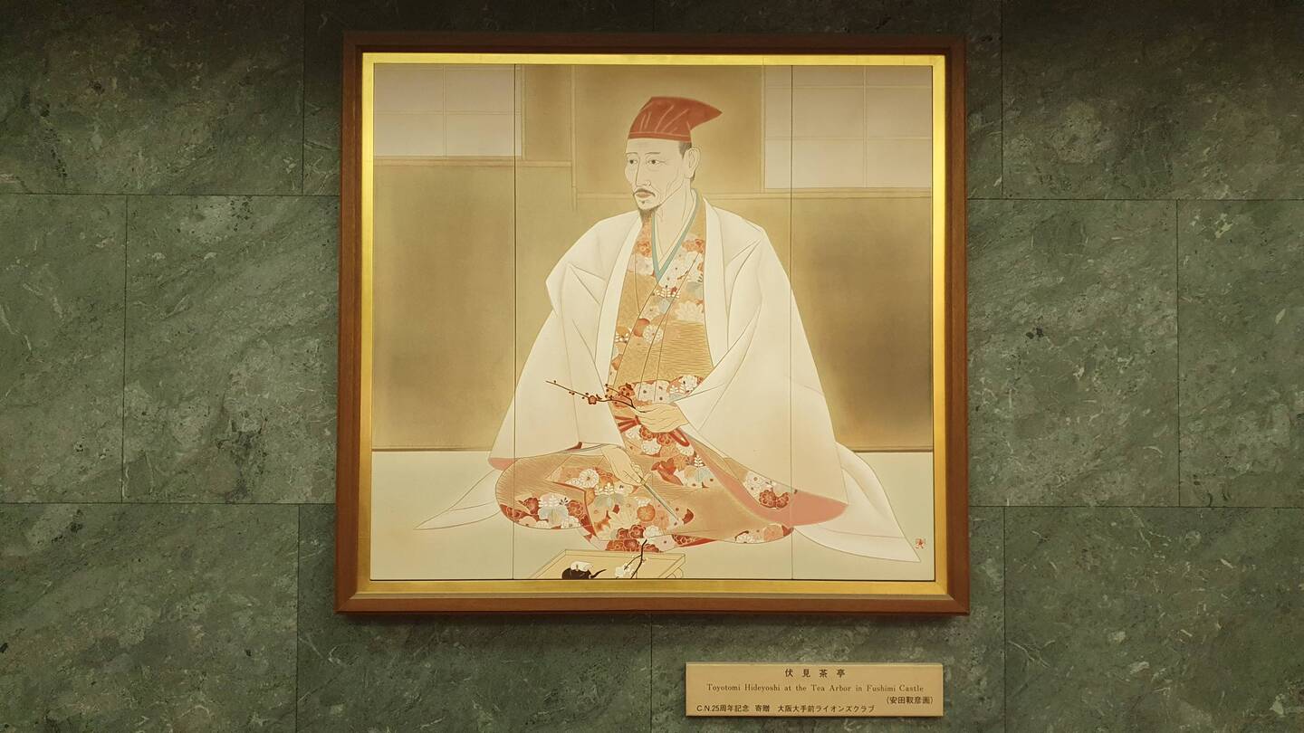 Realistisches Porträt von Toyotomi Hideyoshi.