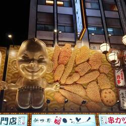 ...Alpträume verfolgen wollen.