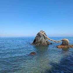 Die "verheirateten Felsen"