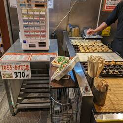 Zubereitung von Takoyaki