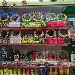 Sehr große Auswahl an Feigling