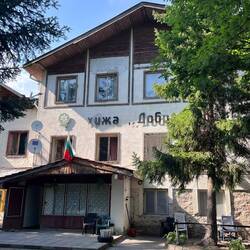 bulgarische Alpenvereinshütte