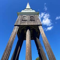 Keine Ahnung, was dieser Turm für eine Bedeutung hat ❓❓❓