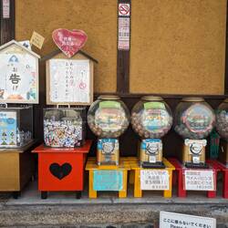 Glück aus dem Automaten