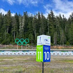 Biathlon shooting range