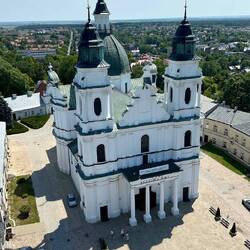 Basilika