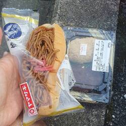 ...belohnen und dann beim nächsten Supermarkt auch direkt mit Leckereien 😀