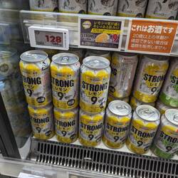 Strong Zero is the champion of all cheap drinks